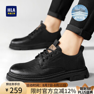 海瀾之家HLA男鞋百搭休閑鞋子男士低幫皮鞋男戶外工裝鞋男 0548黑色42