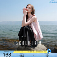 三彩2025夏季新款剪花寬松無袖襯衣掛脖式圓領(lǐng)套頭小衫清冷度假M(fèi)