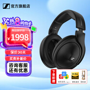 森海塞爾HD660S2 HD600 HD650 HD800S HD820 HD620S頭戴式有線耳機(jī)高保真HiFi發(fā)燒友旗艦級(jí)HIFI耳麥禮物 HD620S【HIFI高保真封閉式】