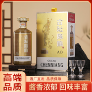 古壇陳釀 53度 醬香型白酒 500ml 單瓶禮盒裝 貴州白酒 53度 500mL 1瓶 53度500ml單瓶