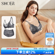 茜施爾性感文胸薄款內(nèi)衣女蕾絲胸罩透氣春夏顯瘦單層圍ABP113 （無(wú)鋼圈)青瓦灰文胸內(nèi)褲套裝 75C