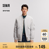 森馬棉服男防水防油防污防風(fēng)冬裝厚飛行員棒球領(lǐng)夾克109724112101