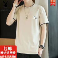 花花公子（PLAYBOY）男士短袖t恤男生衣服帥氣潮流百搭韓版寬松夏季上衣半袖男裝體恤 卡其024 XL 建議120-135斤