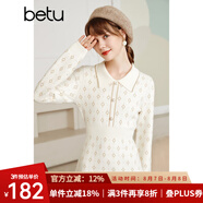 betu百圖女裝亮絲提花娃娃領(lǐng)軟糯法式收腰顯瘦中長(zhǎng)款毛織連衣裙裙子2110T68 杏色 L