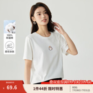茵曼（INMAN）百搭舒適繡花短袖白T恤女2025夏季時(shí)尚寬松顯瘦休閑圓領(lǐng)上衣 珍珠白 S