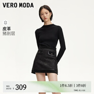 VEROMODA皮裙女24秋新款小香風高腰短裙真皮拼接細閃攝政千金A版名媛 黑色 165/68A/M
