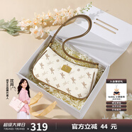 紐芝蘭（NUCELLE）包包女款2025年飛馬腋下包高級輕奢侈女生包包單肩斜挎包生日禮物
