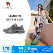 駱駝（CAMEL）戶外復(fù)古慢跑步女鞋透氣網(wǎng)面運動鞋 X23C30L4034A 城堡灰 35