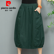 皮爾卡丹（PIERRE CARDIN）寬松文藝中年媽媽純色燈籠裙氣質休閑松緊高腰半身裙顯瘦花苞裙 墨綠色 均碼