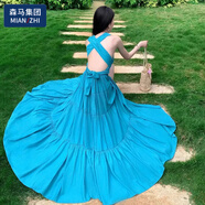 棉致海邊度假風紅色掛脖吊帶連衣裙子女2025夏季新款氣質露背絕美長裙 [湖藍色][夏天巨好看的連衣裙/冷 40/45kg/S[收藏加購/送運費險/ 均碼