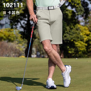 PGA美國PGA高爾夫男裝春夏短袖T恤運動套裝 透氣網(wǎng)速干服裝golf上衣 102111卡其色短褲 38