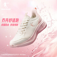 喬丹運動(dòng)鞋女革面防水跑步鞋減震潮流休閑鞋子皮面軟底慢跑鞋媽媽鞋