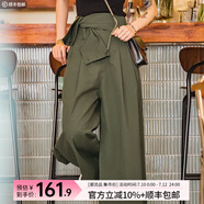 馬登女裝 雙褶高腰工裝褲寬松闊腿休閑褲背帶褲垂感夏季長褲 軍綠色 L