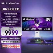 LG 39英寸游戲電競顯示器240Hz Ultra OLED 內置音箱 Type-C 智能顯示屏 39GX90SA 白