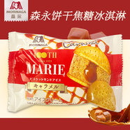 永旭食品【特價】日本進口森永食品餅干焦糖冰淇淋夏日夾心雪糕賞味榜冷飲 森永餅干焦糖味冰淇淋*1包(30g)