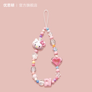 優(yōu)思頓手機掛繩女精致感超好看掛繩手機外殼奶油奶酪hellokitty手機鏈掛手腕掛墜女2025年新款手機掛鏈手 [粉色奶酪KT貓]手腕款結實不斷