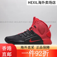 耐克（NIKE）HYPERDUNK X 實戰(zhàn)利器 籃球鞋 AO7890-002 600 001  AO7890-002 4 AO7890-600 42.5