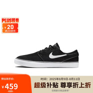 耐克（NIKE）男子休閑鞋NIKE SB ZOOM 運動鞋FD6757-001 黑色 44