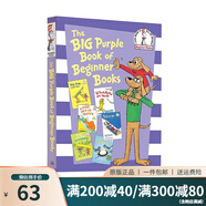 英文原版 Dr Seuss's ABC 蘇斯博士經(jīng)典繪本 The Big Book of Beginner 七色入門 Hop on Pop 戴帽子的貓Cat in the Hat's 綠山墻 【故事選