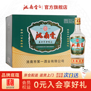 洮南香 老虎頭濃香型白酒純糧酒 吉林特產(chǎn)名酒 口糧酒節日送禮 老味道 52度 450ml 12瓶