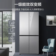 海爾冰箱BCD-471WGHTDEDSW鋼化玻璃十字對開(kāi)門(mén)風(fēng)冷大容量一級能效變頻 加快發(fā)貨