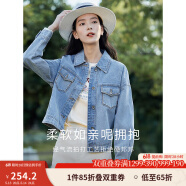 茵曼（INMAN）章若楠同款復古休閑女裝短款牛仔外套2025年春季新款長袖上衣 牛仔藍-18518171 L