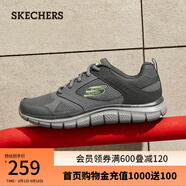 斯凱奇（Skechers）運(yùn)動(dòng)鞋男夏季透氣跑步鞋男休閑鞋子男士輕便減震網(wǎng)面鞋232398 炭灰色/CHAR 46
