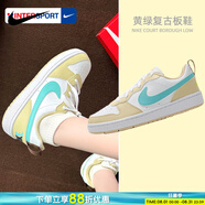 耐克（NIKE）女鞋 2025新款夏季時(shí)尚潮流休閑鞋輕便舒適低幫板鞋子大童鞋 米黃-731 37.5