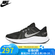NIKE耐克女跑鞋秋季運動鞋QUEST 4緩震透氣舒適耐磨跑步鞋DA1106-006 DA1106-006/冬季 37.5