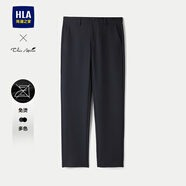 HLA海瀾之家休閑褲男25輕商務(wù)Chic Ageless免燙褲子男冬HKCAW4J119A