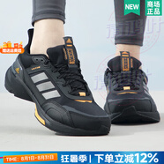 阿迪達斯（adidas）跑步鞋男鞋 25夏季新款運動鞋低幫舒適慢跑鞋輕便緩震透氣休閑鞋 黑灰橙/MTS GUARD/主推款 42.5