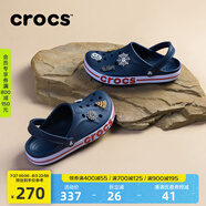 crocs卡駱馳洞洞鞋貝雅卡駱班輕便耐磨一腳蹬休閑鞋|205089 深藍/辣椒紅-4CC 40 (250mm)