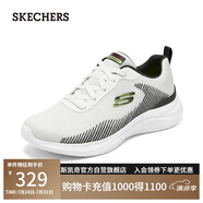 斯凱奇（Skechers）男鞋夏季透氣運(yùn)動(dòng)跑鞋低幫軟底舒適休閑健步鞋8790233