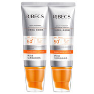 伊貝詩勻透亮白防曬乳40ml SPF50+ PA+++戶外海邊學(xué)生軍訓(xùn)保濕防曬霜 （2瓶）