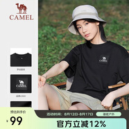 駱駝（CAMEL）戶外速干T恤男女快干彈力圓領(lǐng)寬松休閑短袖[山系露營(yíng)]A13BAVV058