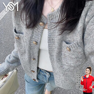 翊尚美針織衫女開(kāi)衫小香風(fēng)外套2025年秋冬新款顯瘦百搭可外穿秋裝上衣 灰色 【小香風(fēng)抗起球】 均碼 【推薦80-135斤】