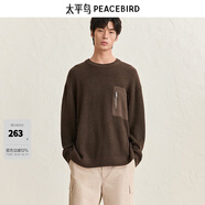 太平鳥男裝 休閑毛衣冬季工裝大口袋男士針織衫時(shí)尚毛衫 酒紅色 第一批 L