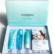 自然堂（CHANDO）活泉礦物套裝補水保濕面部護膚品禮盒溫和滋潤控油專柜正品 自然堂活泉礦物套裝補水保濕面部護膚品禮盒溫和滋潤控