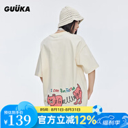 古由卡（GUUKA）潮牌短袖t恤男士打底衫夏季男裝新款青少年上衣服寬松五分半截袖 奶黃色 動(dòng)物系列F6507 M