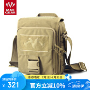MAXGEAR 馬蓋先西北風(fēng)單肩斜挎包 商務(wù)公文包 戶外軍迷戰(zhàn)術(shù)運(yùn)動(dòng)休閑通勤 卡其色
