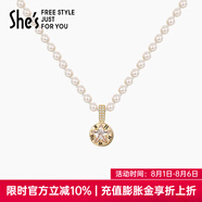 She's茜子時尚優(yōu)雅工藝珍珠短款項鏈頸鏈輕奢高級感鎖骨鏈生日禮物女 項鏈4mmSPP8719257