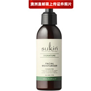 蘇芊（Sukin）【澳洲直郵 2-4周時效】Sukin蘇芊面霜補水保濕 天然保濕潤膚霜 125ml
