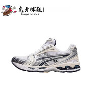 亞瑟士（asics）Gel-Kayano 14 經(jīng)典休閑跑鞋 1202A056-109 1202A056-109白黑銀 44.5