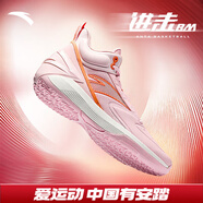 安踏KT3 team｜籃球鞋男夏季湯普森防滑減震男戶(hù)外實(shí)戰(zhàn)比賽運(yùn)動(dòng)鞋子 【進(jìn)擊5BM】水果粉/緋脂橘-4 40