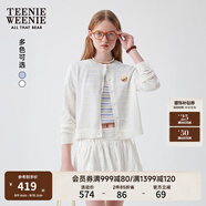 Teenie Weenie小熊女裝毛針織衫2025夏季新款休閑簡約學院針織開衫空調衫 白色 M