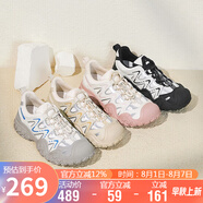 駱駝（CAMEL）丑萌登山鞋女時(shí)尚撞色戶(hù)外休閑鞋 L24S076620 米/銀/黃 35