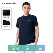 LACOSTE法國鱷魚男裝25春夏新款時尚純色運動休閑圓領(lǐng)T恤|TH8920 166/藏青色 2XL 7