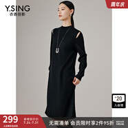 衣香麗影【可機洗】全羊毛針織連衣裙女新款鏤空毛衣裙 黑色 XL