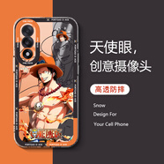 匠心臣 適用一加Ace5至尊版手機(jī)殼5G動(dòng)漫卡通一加Ace5競速版超薄半透明保護(hù)套硅膠鏡頭全包防摔男女新款 一加Ace5至尊版【艾斯】鏡頭全包