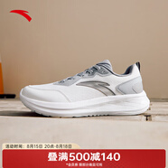 安踏運動(dòng)鞋男鞋夏季耐磨網(wǎng)面透氣耐磨軟底休閑健身訓練跑步鞋子男士 【網(wǎng)面透氣】白/泥灰/灰5508-4 42